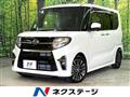 2020 Daihatsu Tanto