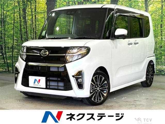 2020 Daihatsu Tanto