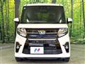 2020 Daihatsu Tanto