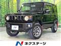 2023 Suzuki Jimny