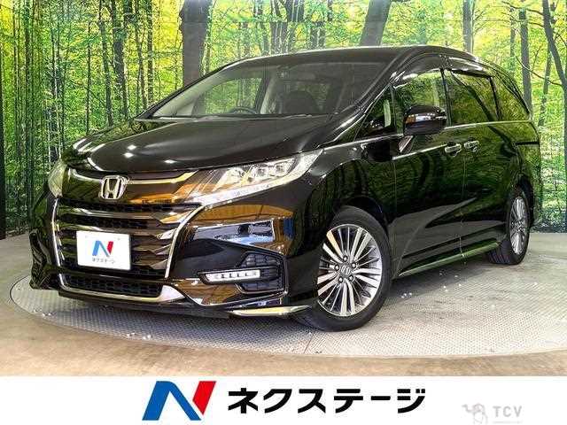 2017 Honda Odyssey