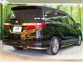 2017 Honda Odyssey