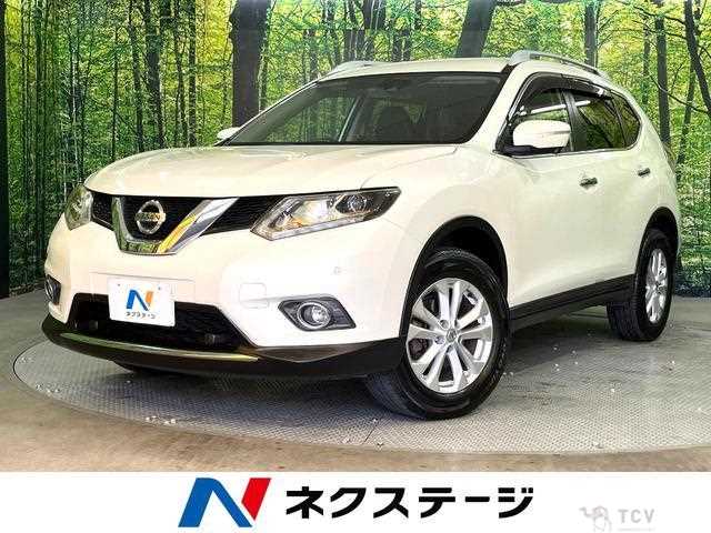 2016 Nissan X-Trail