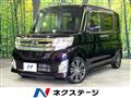 2014 Daihatsu Tanto