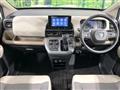 2024 Honda Freed