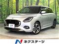 2024 Suzuki Swift