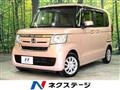 2018 Honda N BOX