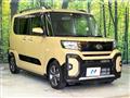 2022 Daihatsu Tanto