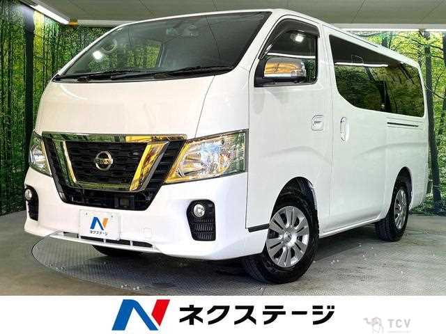 2020 Nissan Nissan Others