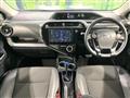 2017 Toyota AQUA