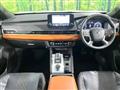 2023 Mitsubishi Outlander