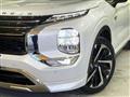 2023 Mitsubishi Outlander