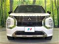 2023 Mitsubishi Outlander