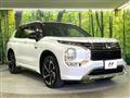 2023 Mitsubishi Outlander