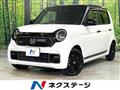 2022 Honda Honda Others