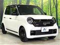 2022 Honda Honda Others
