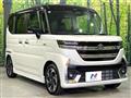 2024 Suzuki Suzuki Others