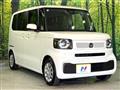 2026 Honda N BOX