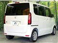 2026 Honda N BOX