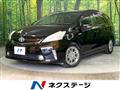 2013 Toyota PRIUS α