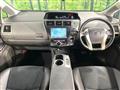 2013 Toyota PRIUS α