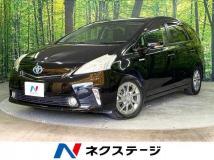 2013 Toyota PRIUS α