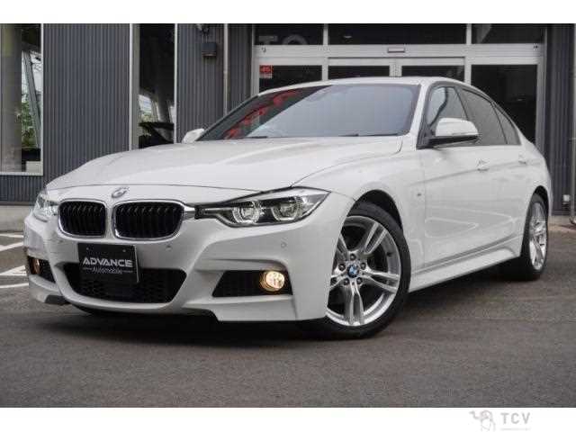 2018 BMW 3 Series