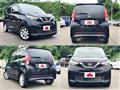 2023 Nissan Nissan Others