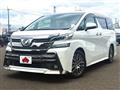 2015 Toyota Vellfire