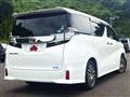 2015 Toyota Vellfire