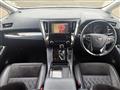 2015 Toyota Vellfire
