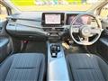 2024 Nissan Note