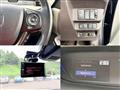 2020 Honda Freed