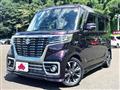 2018 Suzuki Suzuki Others