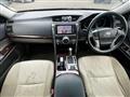 2012 Toyota Mark X