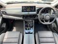2025 Nissan X-Trail