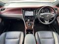 2014 Toyota Harrier