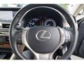 2012 Lexus GS
