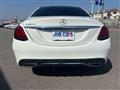 2021 Mercedes-Benz C-Class