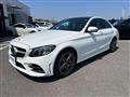 2021 Mercedes-Benz C-Class