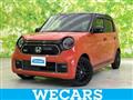 2022 Honda Honda Others
