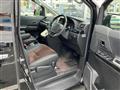 2014 Toyota Alphard G