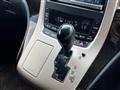 2014 Toyota Alphard G