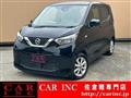 2022 Nissan Nissan Others