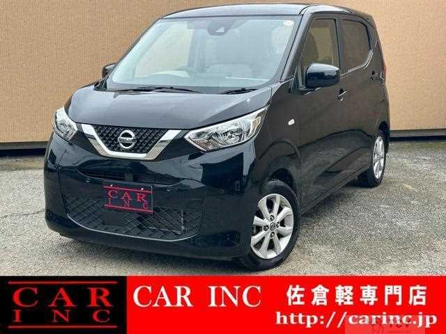 2022 Nissan Nissan Others