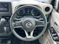 2022 Nissan Nissan Others