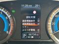 2022 Nissan Nissan Others
