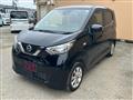 2022 Nissan Nissan Others