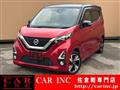 2019 Nissan Nissan Others
