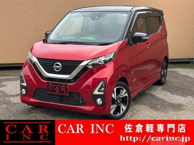 2019 Nissan Nissan Others